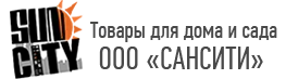 Сансити