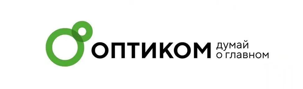 Оптиком